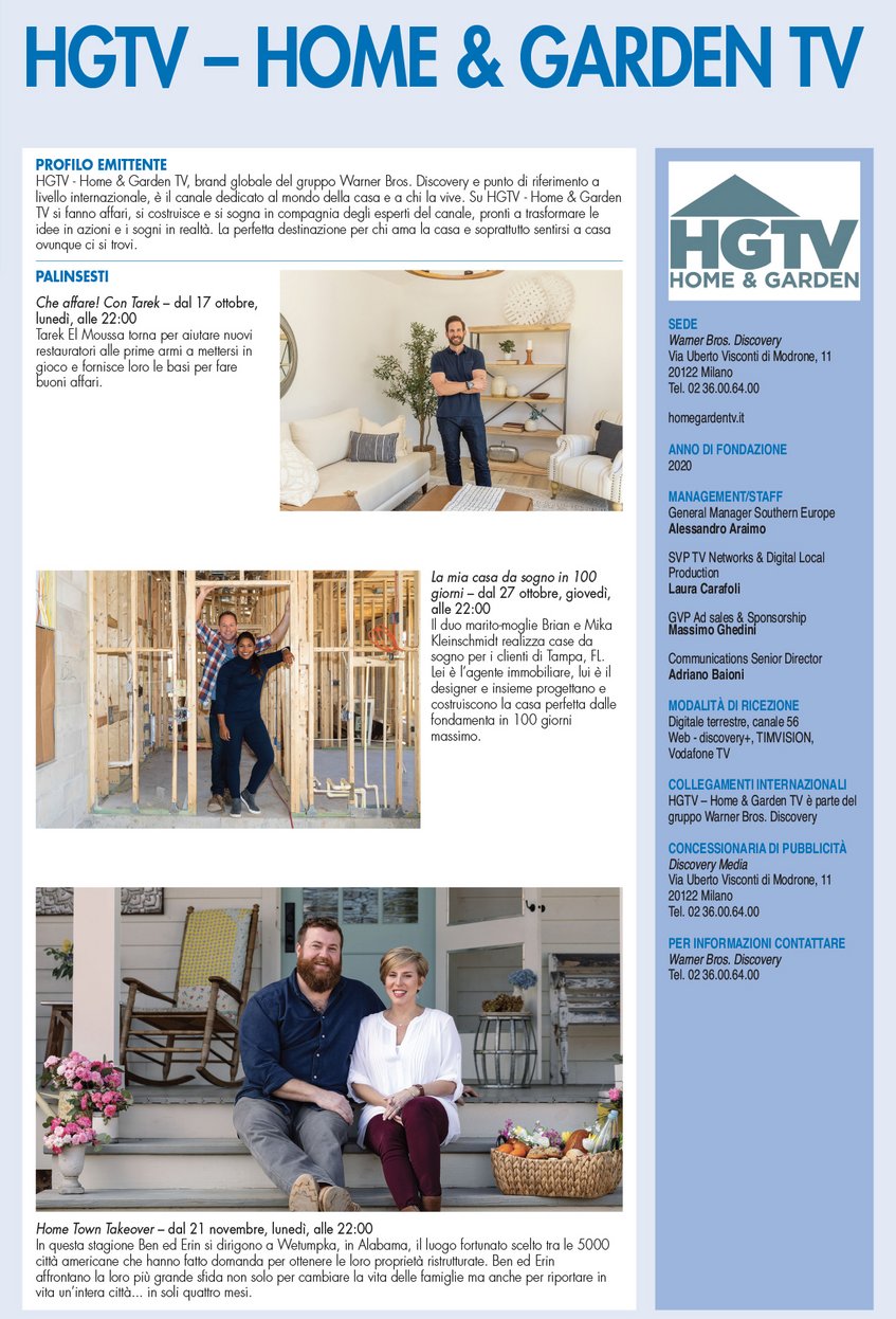 HGTV – Home & Garden TV